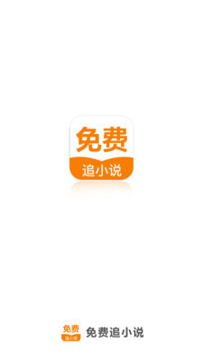 九游体育全站官网下载